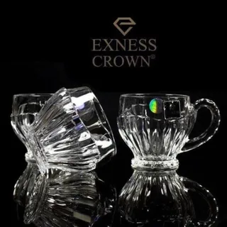 فنجان کرون Exness