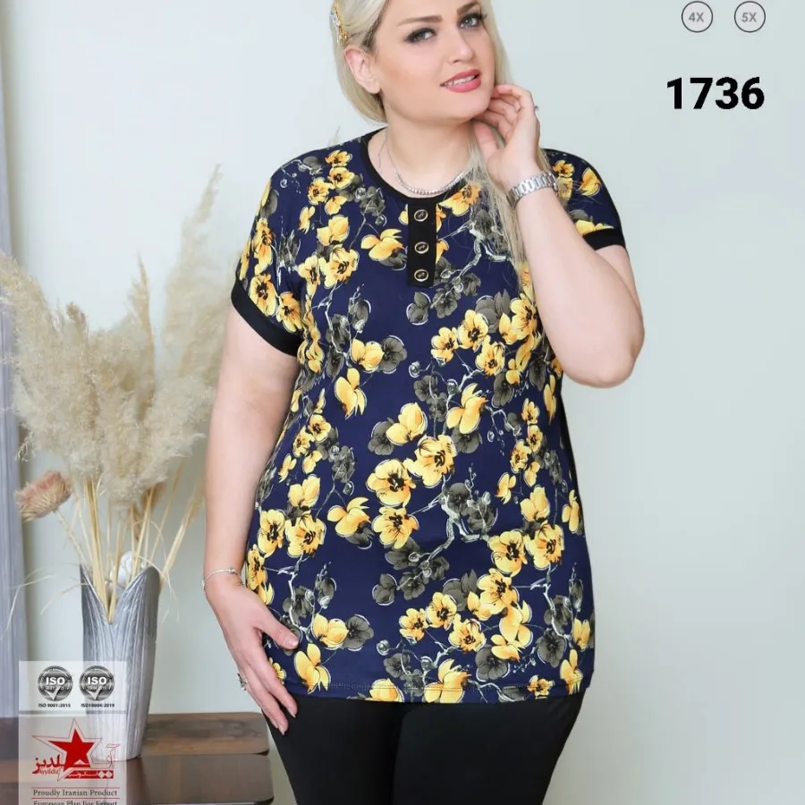 تیشرت سایز بزرگ