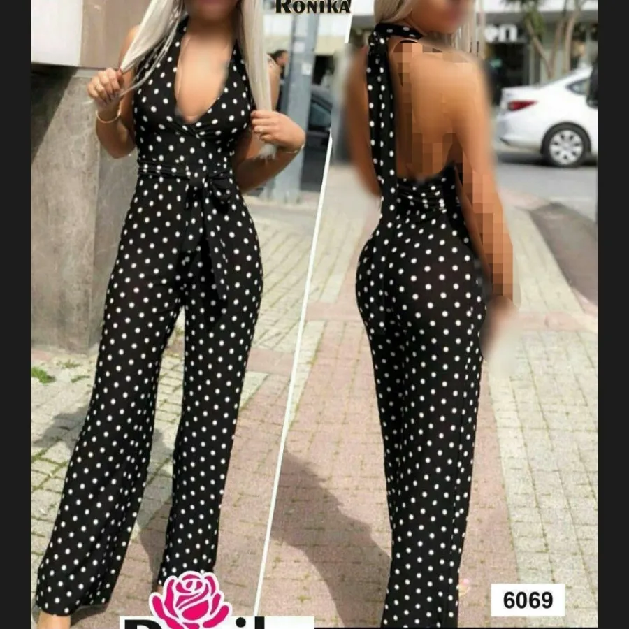 سرهمی/ اورال خالدار