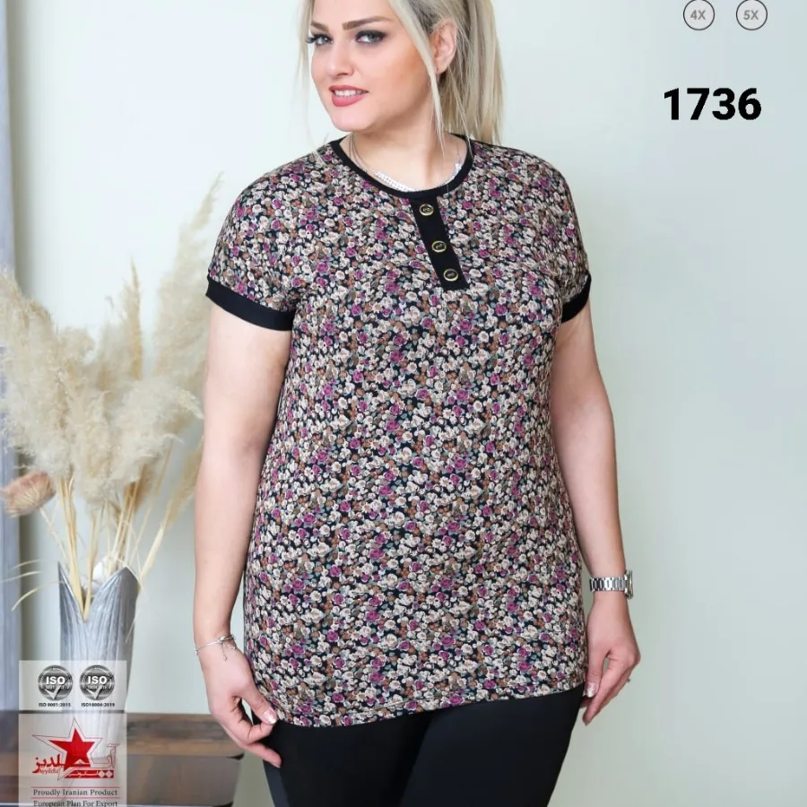 تیشرت سایز بزرگ