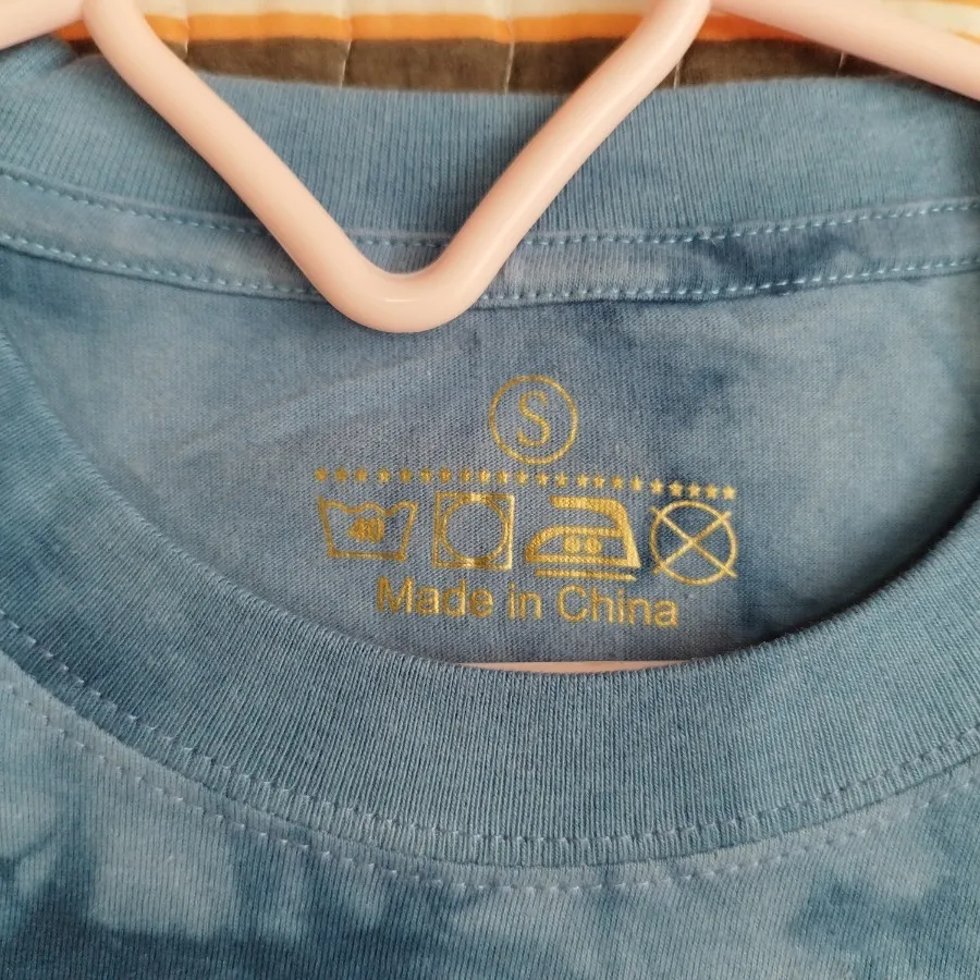 تیشرت نخی