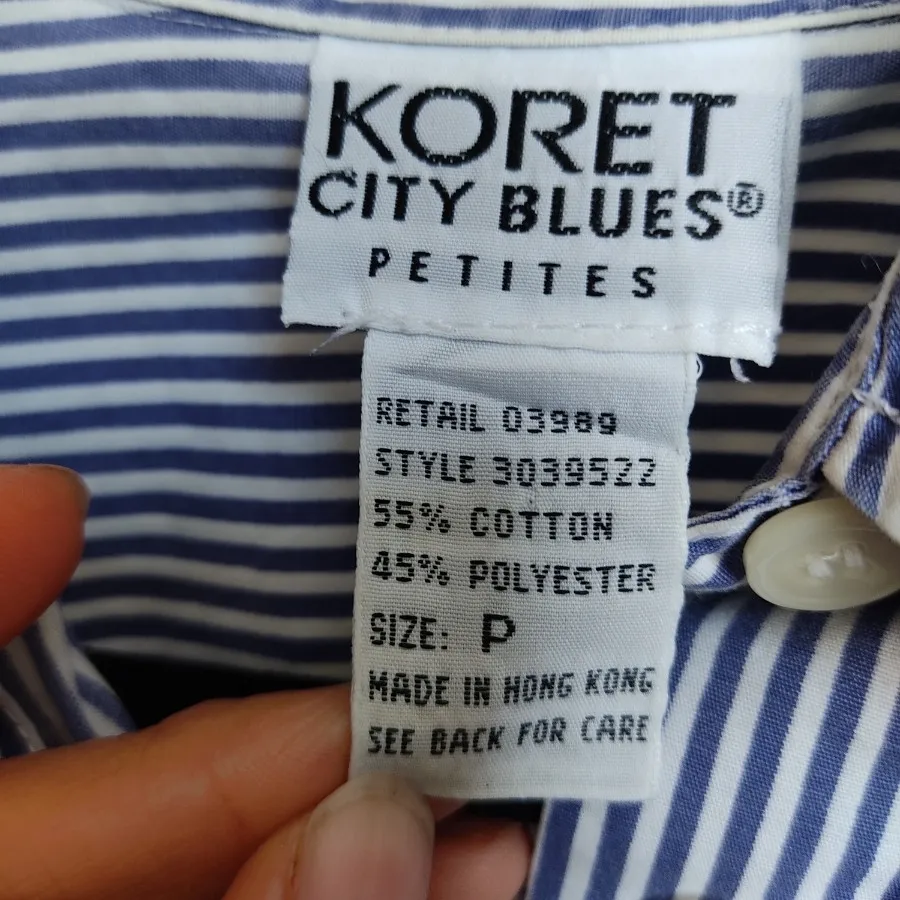 شومیز خارجی