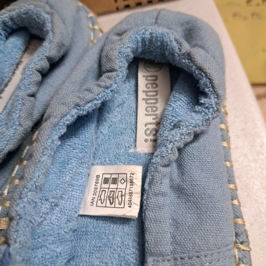 ونس جین آلمانی