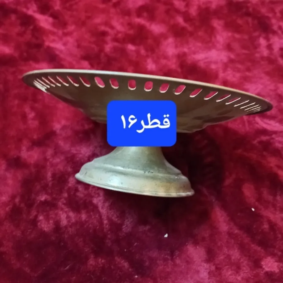 ظرف قدیمی ورشو