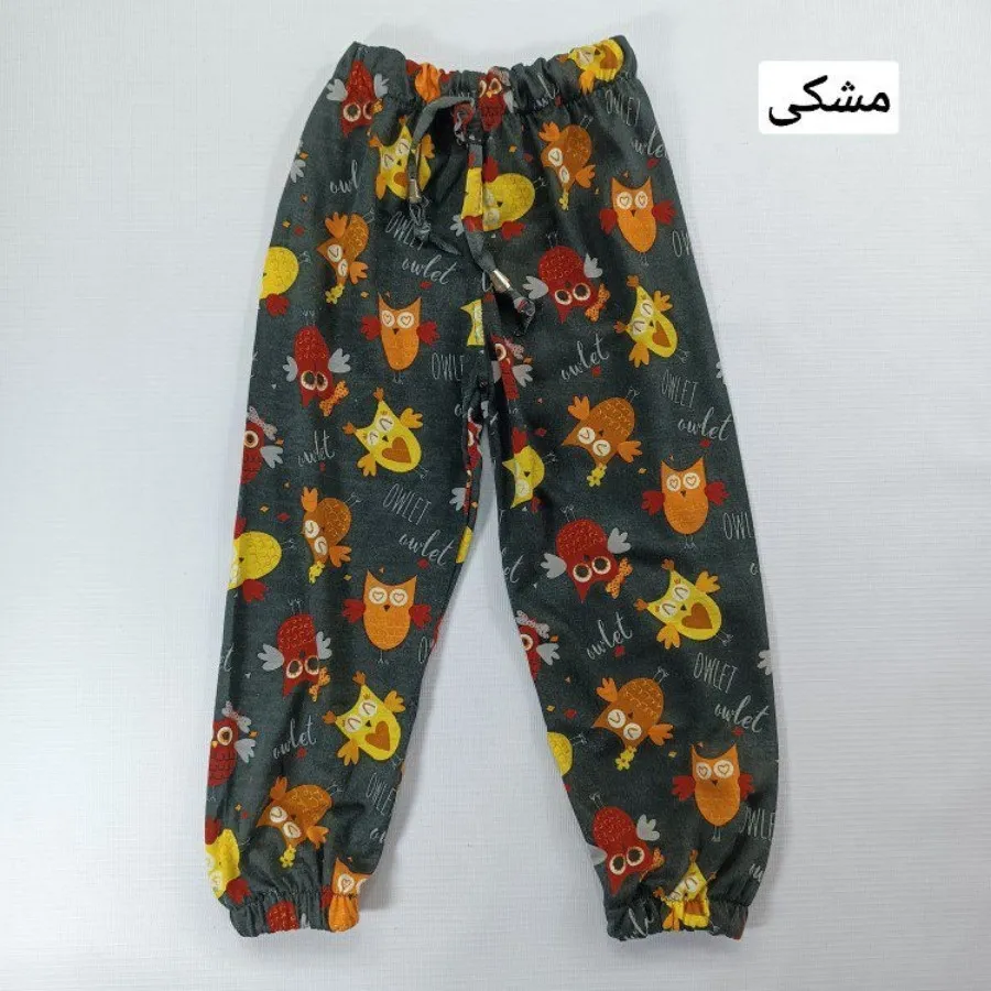 شلوار سنبادی دخترانه