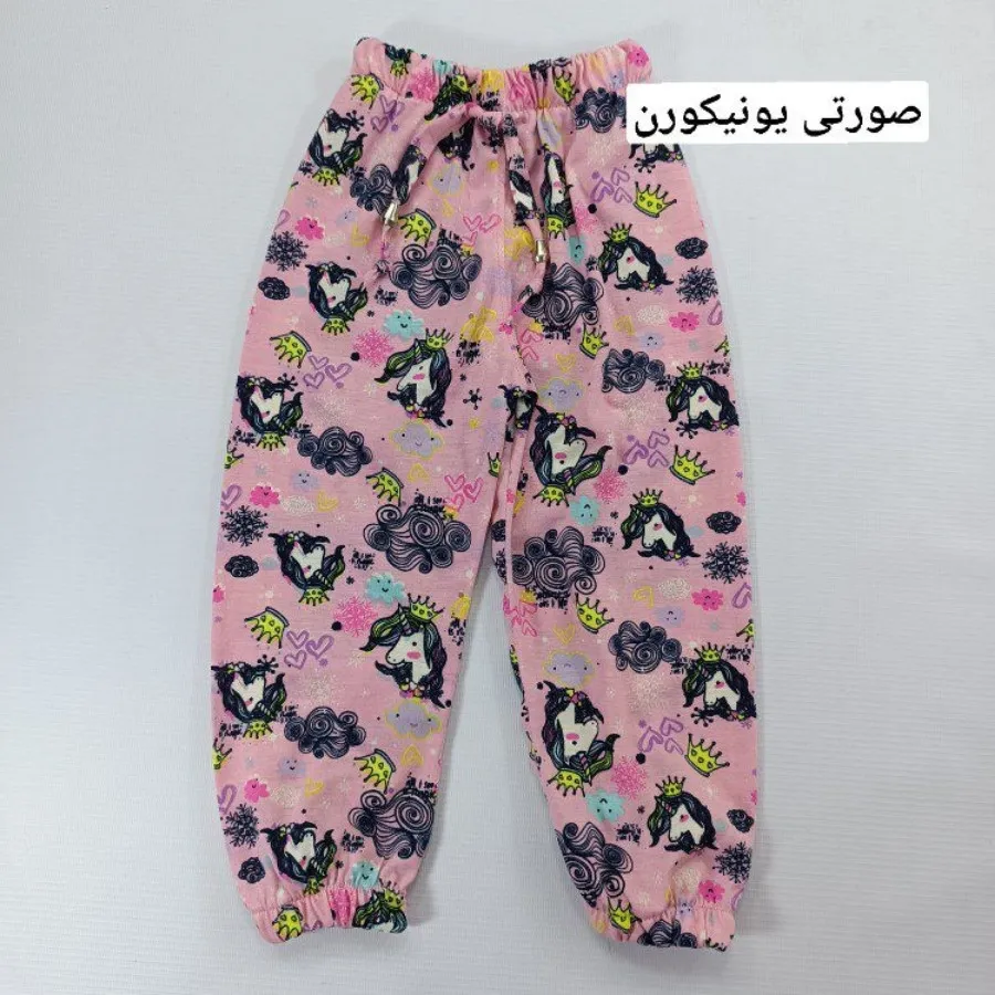 شلوار سنبادی دخترانه