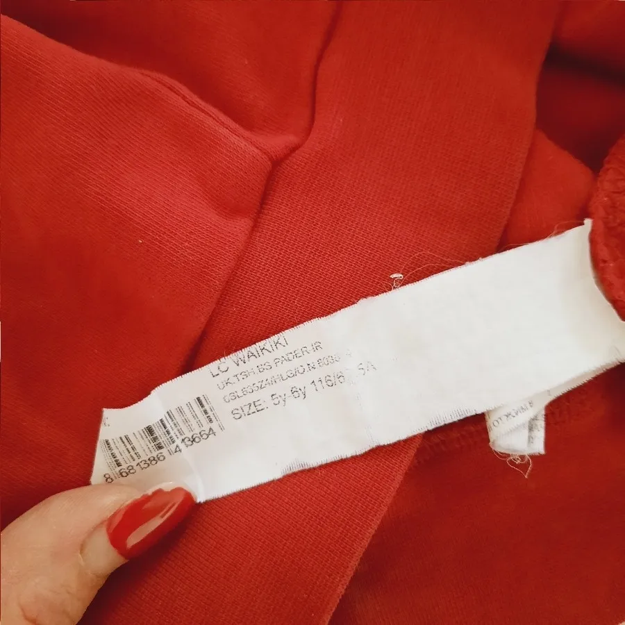 دورس پسرانه ال سی