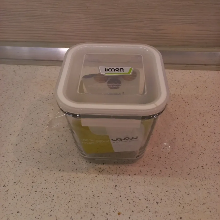 ظرف لیمون در دار