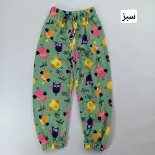 شلوار سنبادی دخترانه