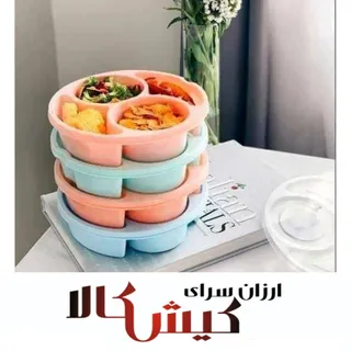 ظرف اردو