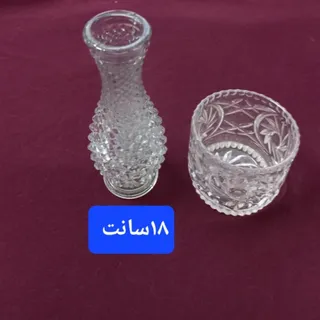 جاشمعی وگلدون قدیمی