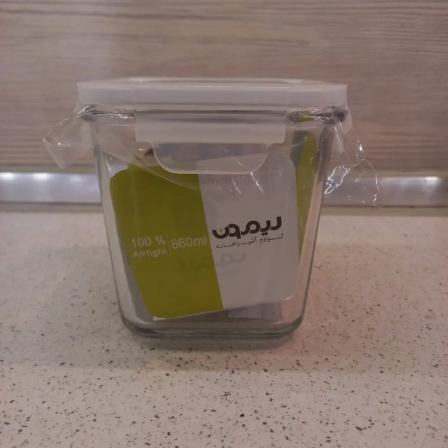 ظرف لیمون در دار