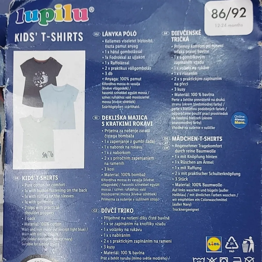 تیشرت دخترانه 3 در 1بسته