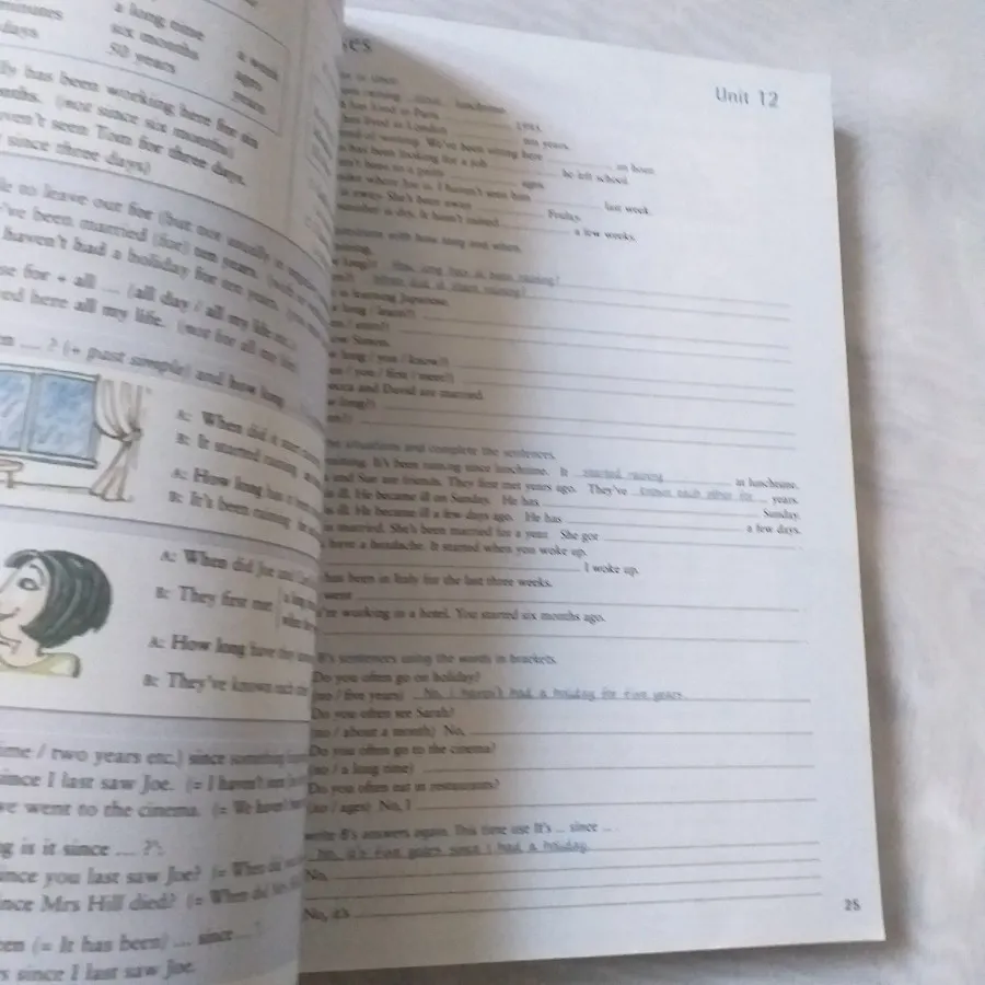 کتاب گرامر زبان