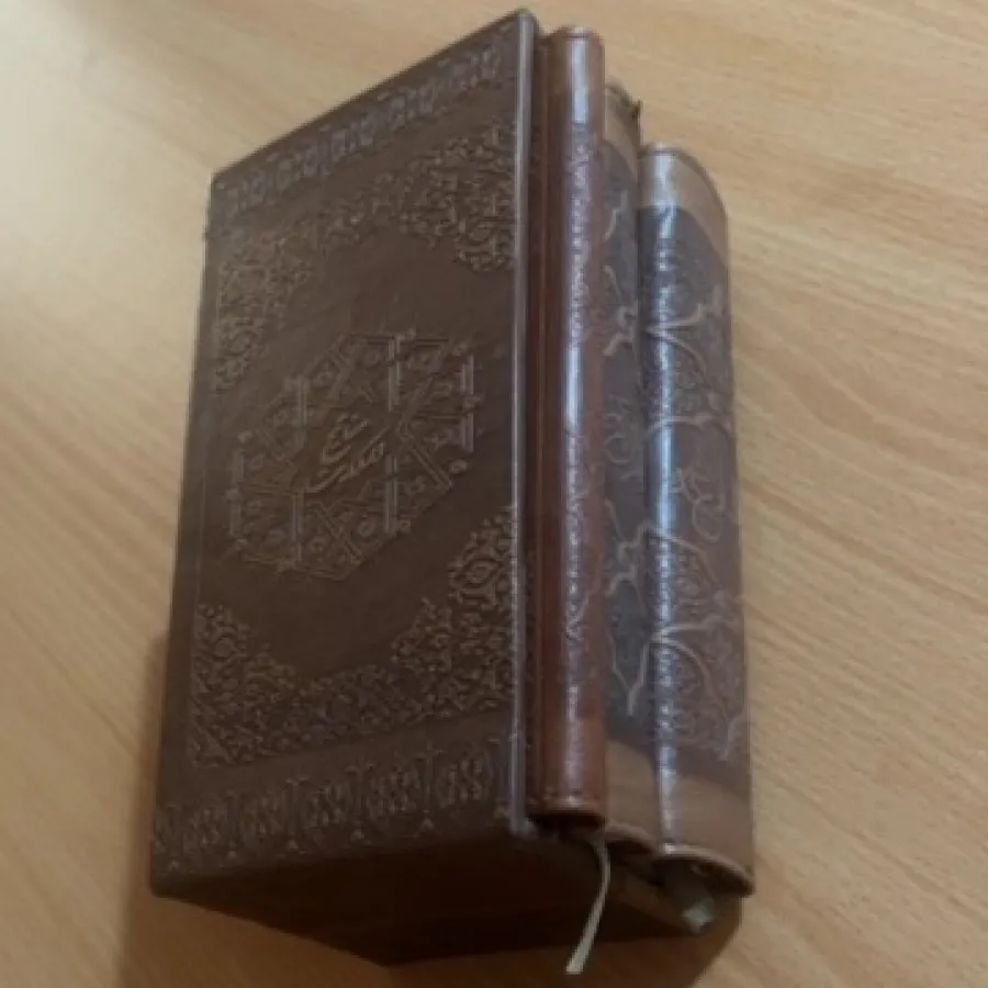 پک نهج البلاغه