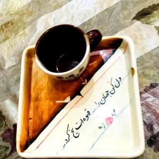 فنجان قهوه