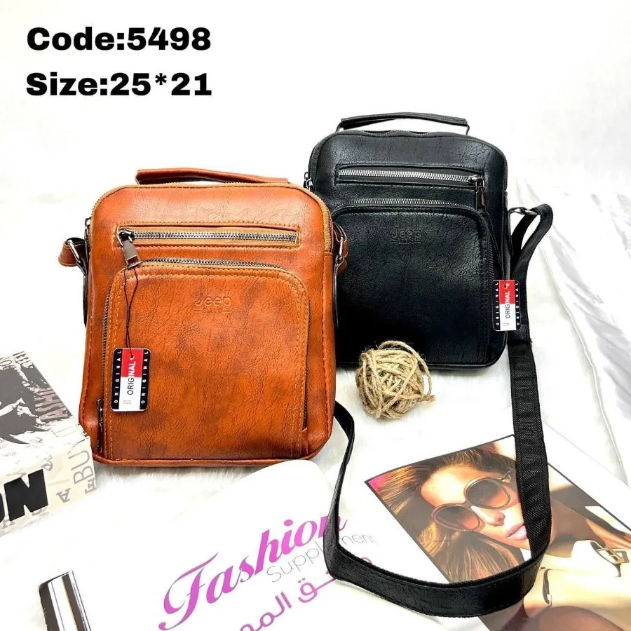 کیف دوشی اسپرت ساده