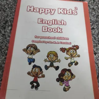 کتاب زبان انگلیسی