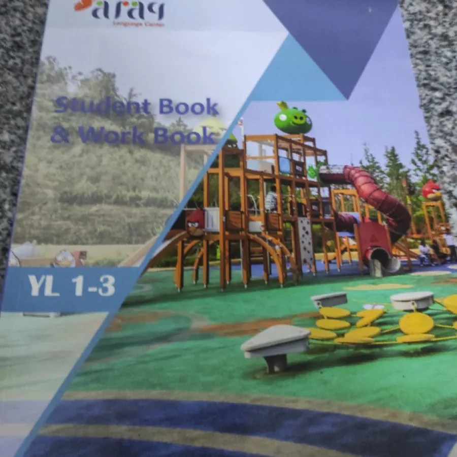 کتاب زبان انگلیسی