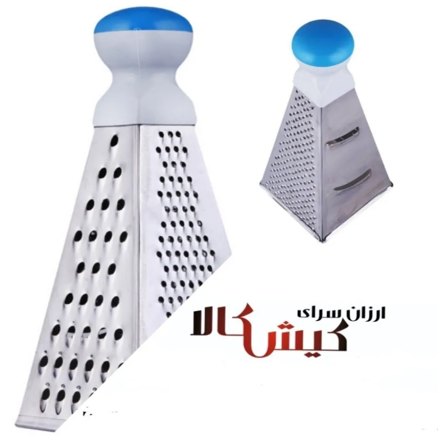 رنده آشپزخانه