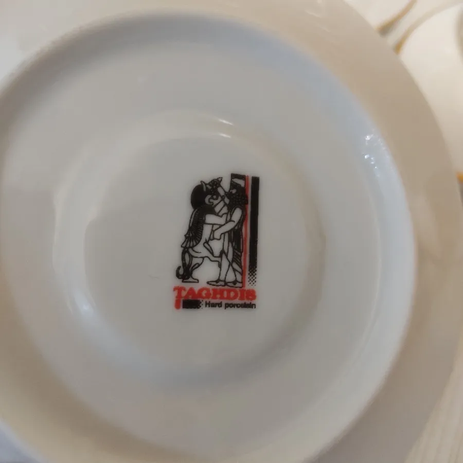 کپ وفنجان ونعلبکی