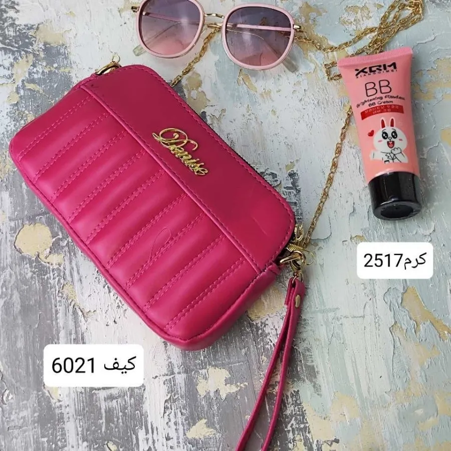 کیف پاسپورتی دخترانه