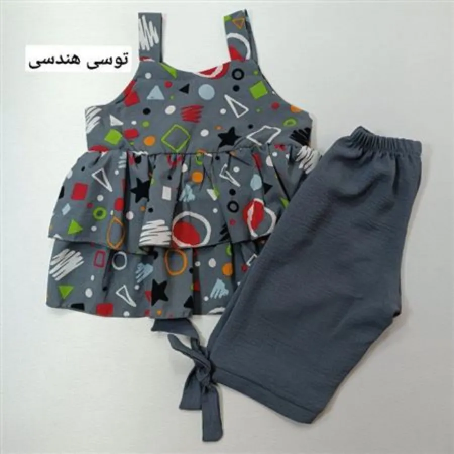 تاپ شلوارک هندسی