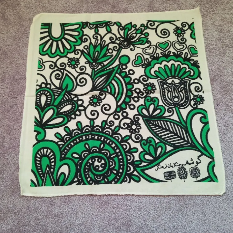 کادو پیچ پارچه ای