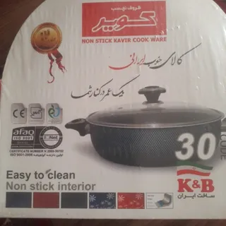 ظروف نچسپ کویر