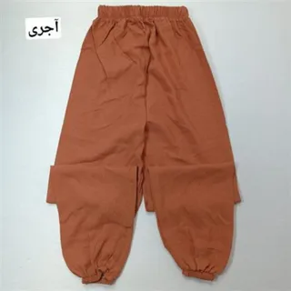 شلوار نخی