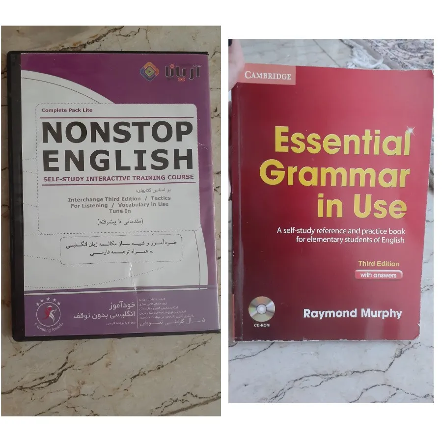 پک اموزشی زبان