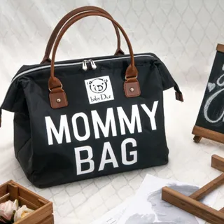 ساک وسایل مادر