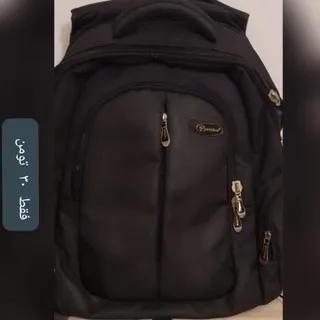 کوله /کیف