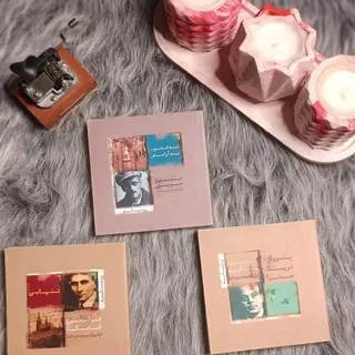 پک 3 عددی کتاب