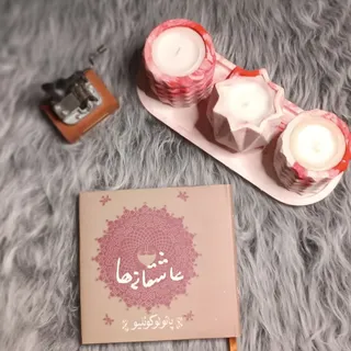 کتاب
