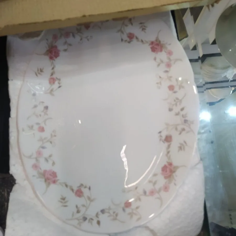 سرویس پذیرایی