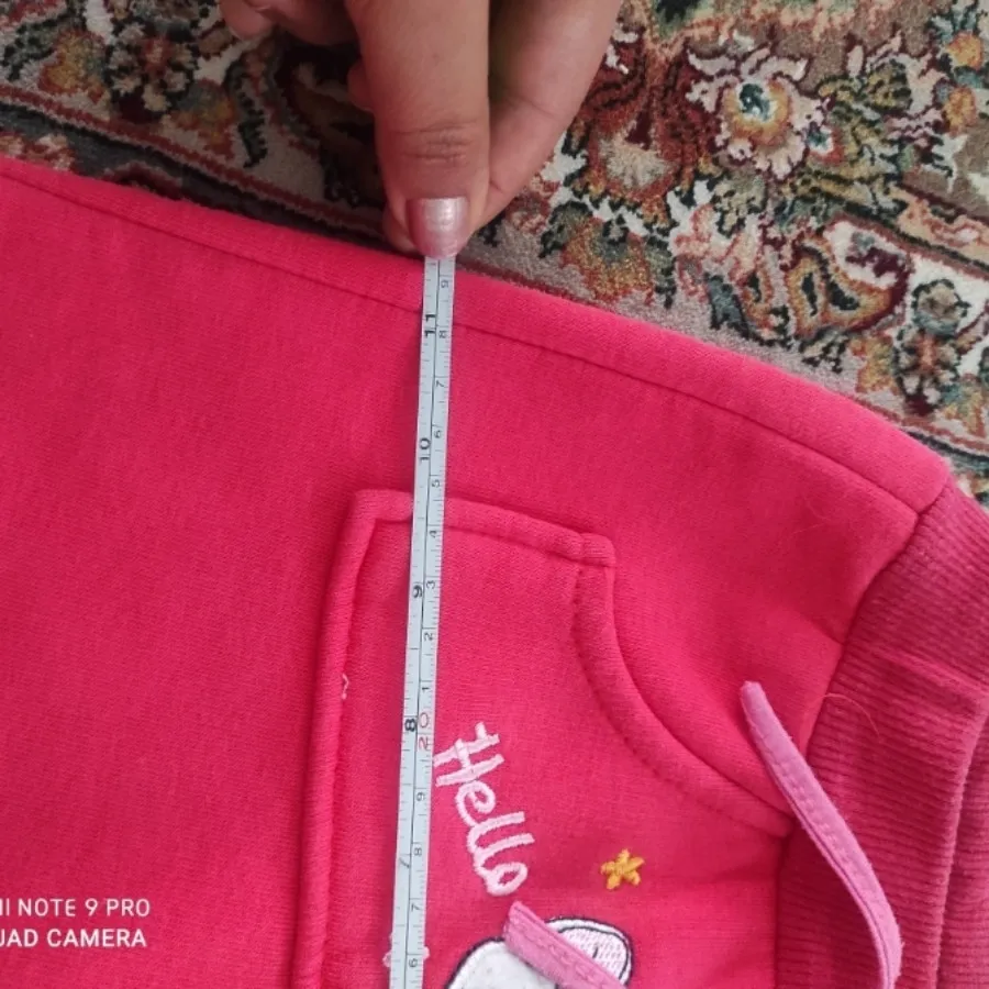 شلوار تو کرکی