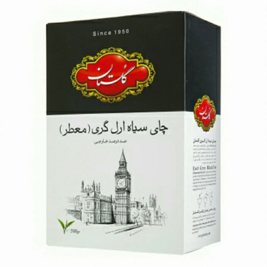 چای سیاه ارل گری معطر 500