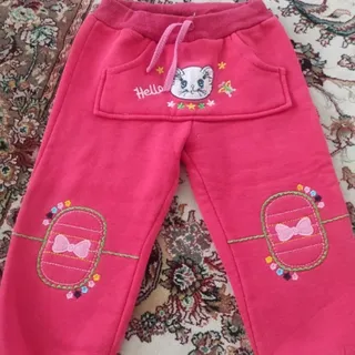 شلوار تو کرکی