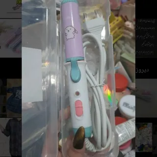 بابلیس و اتومو