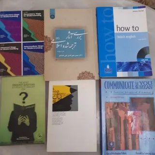 تعدادی کتاب زبان کاربردی