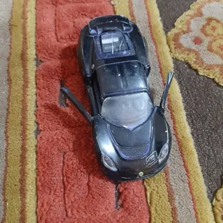 ماشین فلزی