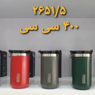 تراول ماگ خوشگل