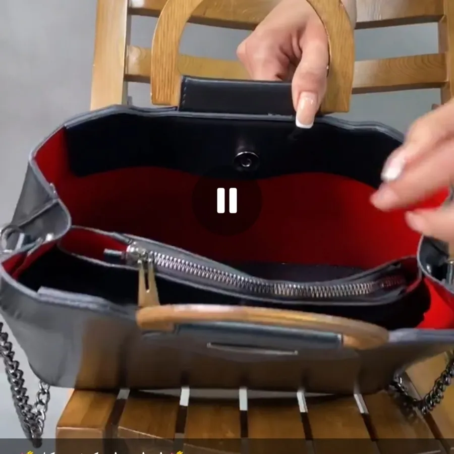 کیف دستی و دوشی بزرگ