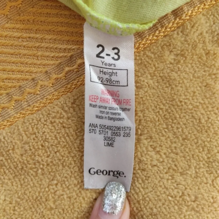 تیشرت وشلوار