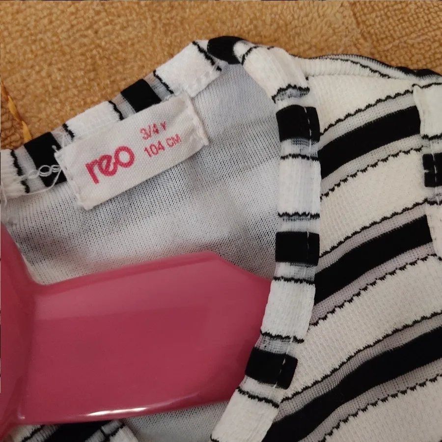 پیراهن خارجی