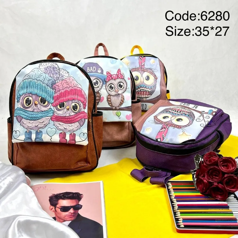 کوله پشتی دخترانه جغد