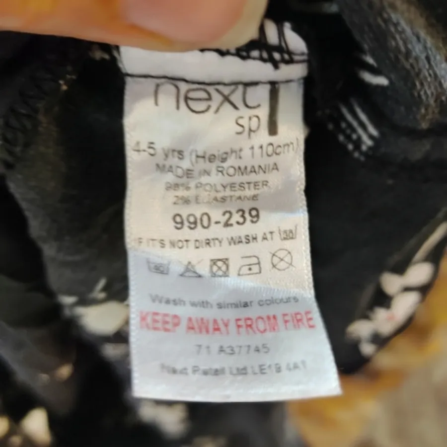 پیراهن راحتی