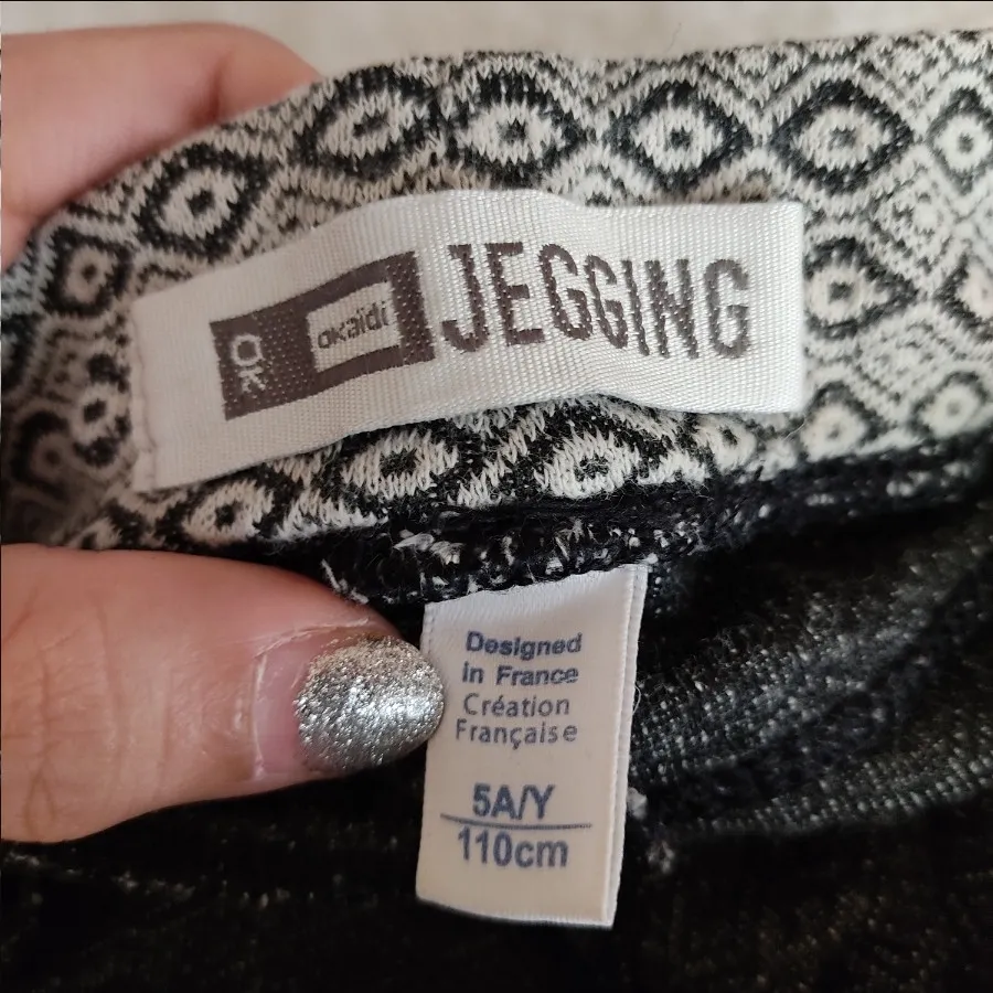 بلوز وشلوارک