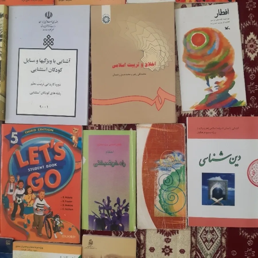 کتاب فقط دونه ای 10 تومن